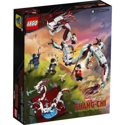 Image of LEGO Super Heroes - Battle at the Ancient Village